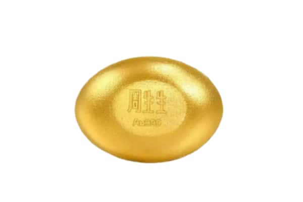 重庆市回收黄金豆子